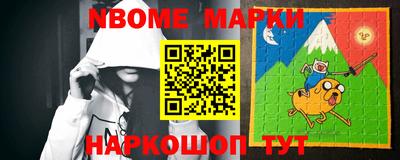 бутик Бугуруслан