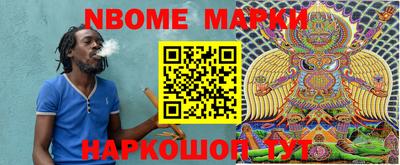 ПСИЛОЦИБИНОВЫЕ ГРИБЫ Ливны