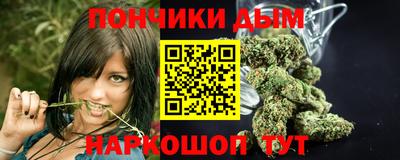 ALPHA-PVP Будённовск