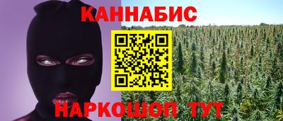 амф Ликино-Дулёво