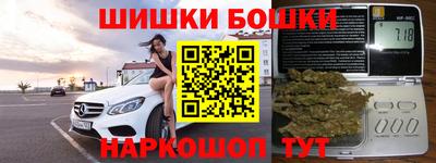 ПСИЛОЦИБИНОВЫЕ ГРИБЫ Ливны