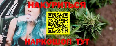 ALPHA-PVP Будённовск