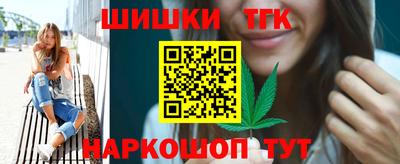 амф Ликино-Дулёво