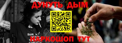ПСИЛОЦИБИНОВЫЕ ГРИБЫ Ливны