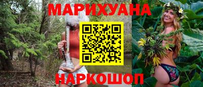 амф Ликино-Дулёво