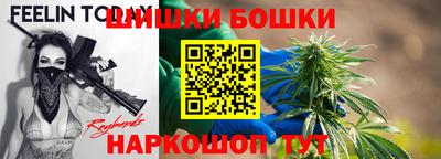 эйфоретик Лесосибирск