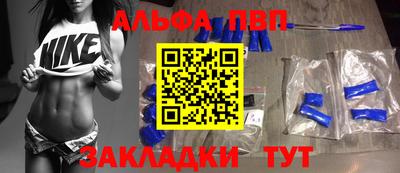 амф Ликино-Дулёво