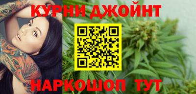 эйфоретик Лесосибирск