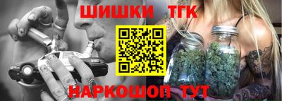 ALPHA-PVP Будённовск