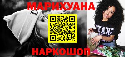 ПСИЛОЦИБИНОВЫЕ ГРИБЫ Ливны