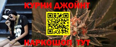 эйфоретик Лесосибирск
