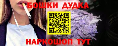 ПСИЛОЦИБИНОВЫЕ ГРИБЫ Ливны