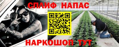 ПСИЛОЦИБИНОВЫЕ ГРИБЫ Ливны