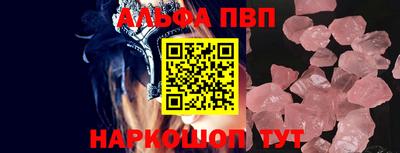 эйфоретик Лесосибирск