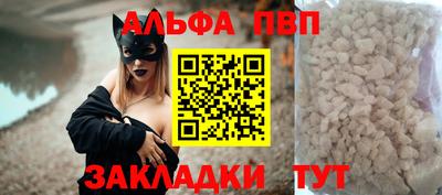 ПСИЛОЦИБИНОВЫЕ ГРИБЫ Ливны
