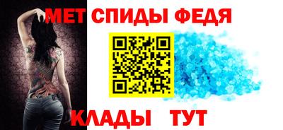эйфоретик Лесосибирск
