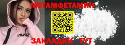 эйфоретик Лесосибирск