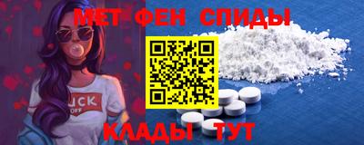 эйфоретик Лесосибирск