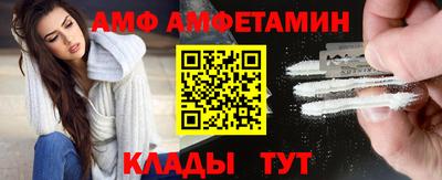 бутик Бугуруслан