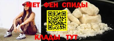 эйфоретик Лесосибирск