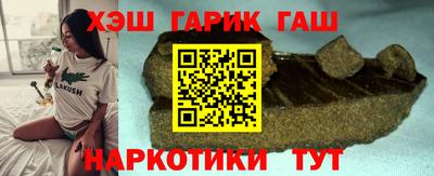 эйфоретик Лесосибирск