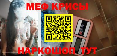 эйфоретик Лесосибирск