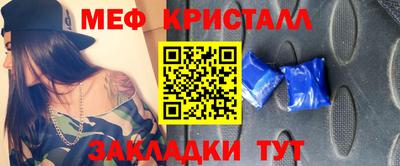 ALPHA-PVP Будённовск