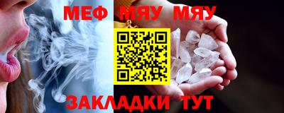 ПСИЛОЦИБИНОВЫЕ ГРИБЫ Ливны