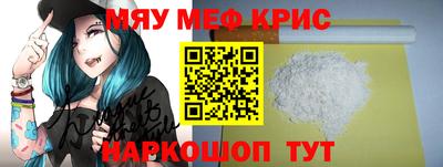 бошки Бузулук