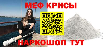 бутик Бугуруслан