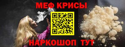 ПСИЛОЦИБИНОВЫЕ ГРИБЫ Ливны