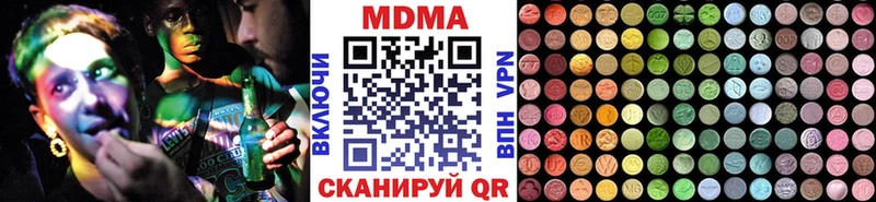 закладки  MEGA онион  дарк нет как зайти  Лиски  MDMA VHQ 