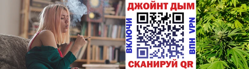 сколько стоит  OMG ONION  Марихуана Ganja  darknet состав  Лиски 