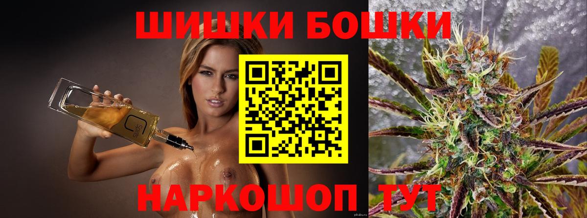 Канабис Amnesia  Шишки марихуана ГИДРОПОН  Лиски  МАРИХУАНА семена  Конопля гибрид 